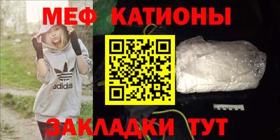 ГАЛЛЮЦИНОГЕННЫЕ ГРИБЫ Волжский