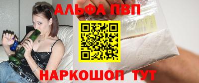 ГАЛЛЮЦИНОГЕННЫЕ ГРИБЫ Волжский