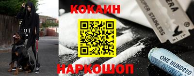 марки nbome Тара