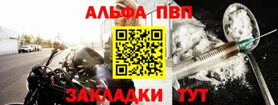 ГАЛЛЮЦИНОГЕННЫЕ ГРИБЫ Волжский