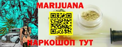 ГАЛЛЮЦИНОГЕННЫЕ ГРИБЫ Волжский