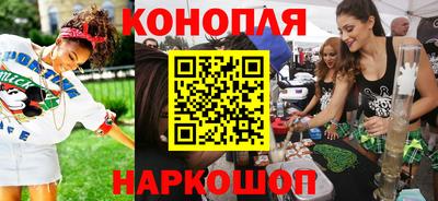 ГАЛЛЮЦИНОГЕННЫЕ ГРИБЫ Волжский