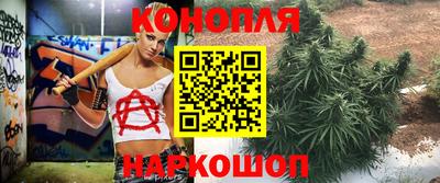 ГАЛЛЮЦИНОГЕННЫЕ ГРИБЫ Волжский