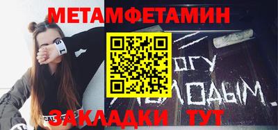 ГАЛЛЮЦИНОГЕННЫЕ ГРИБЫ Волжский