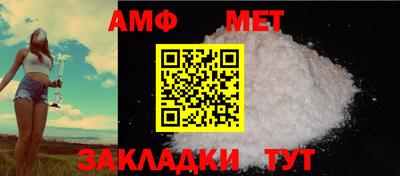 ГАЛЛЮЦИНОГЕННЫЕ ГРИБЫ Волжский