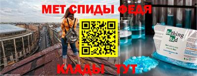 ГАЛЛЮЦИНОГЕННЫЕ ГРИБЫ Волжский