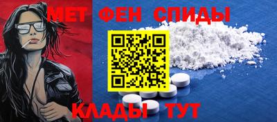 шишки Волгодонск