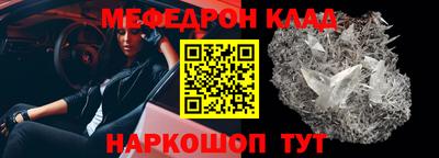 ГАЛЛЮЦИНОГЕННЫЕ ГРИБЫ Волжский